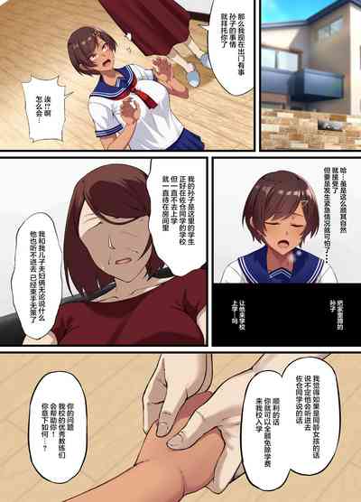 第13頁圖