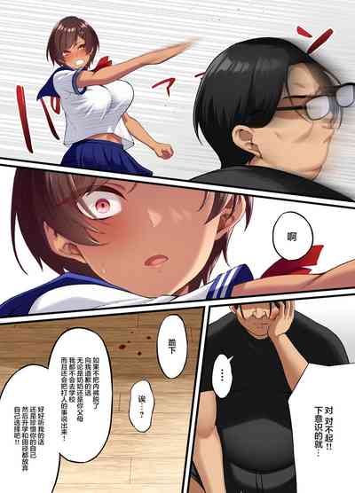第21頁圖