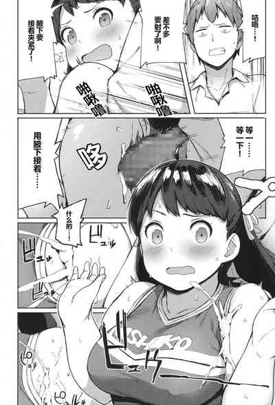 第13頁圖