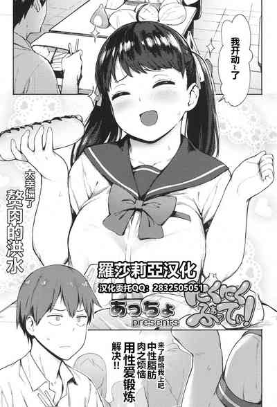 第1頁圖