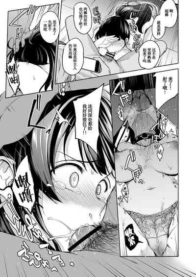 第29页图