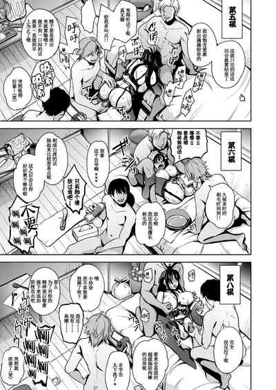第45页图