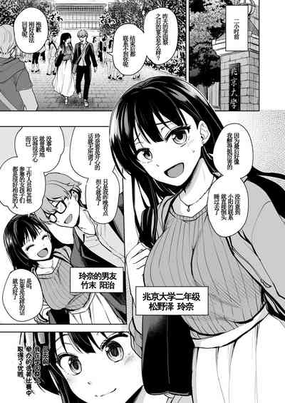 第5页图