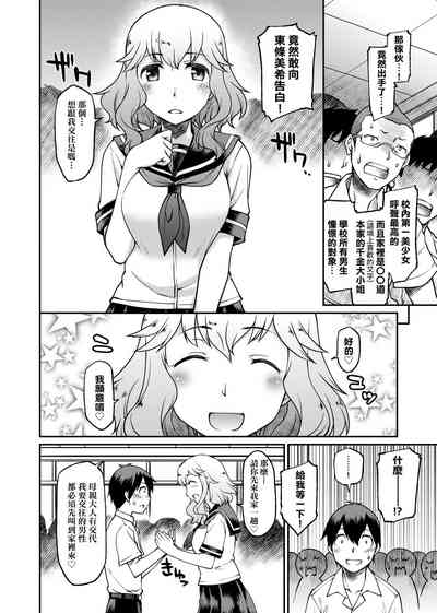 第157頁圖