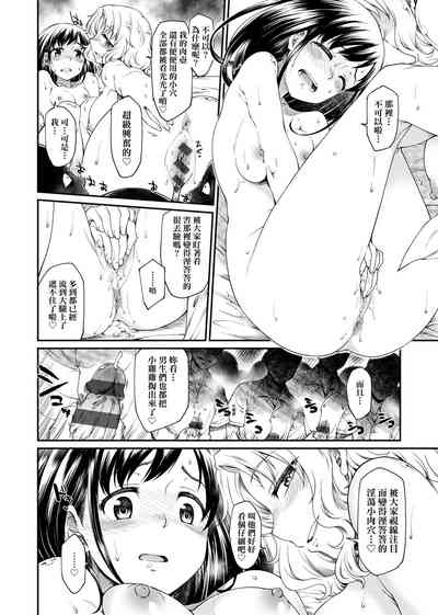 第17頁圖