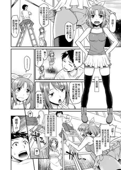 第185頁圖