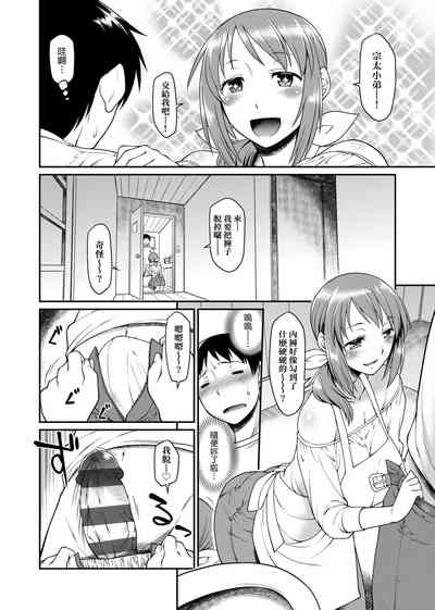 第189頁圖