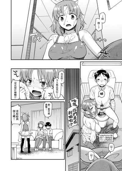 第193頁圖