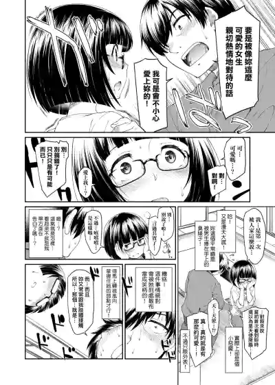 第69頁圖