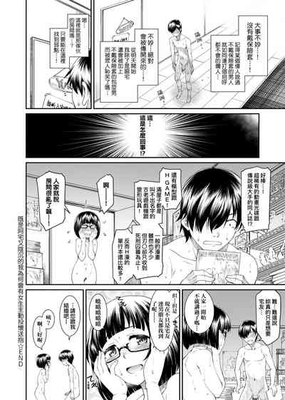 第81頁圖