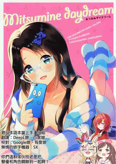 第1页图