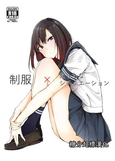 第1頁圖