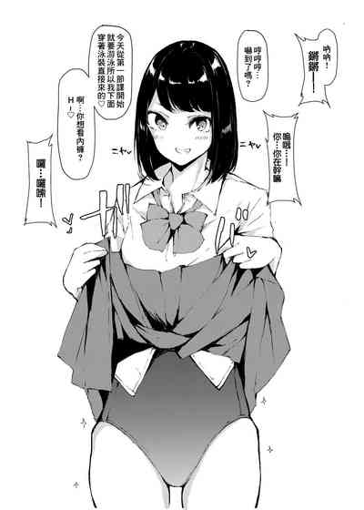 第21頁圖