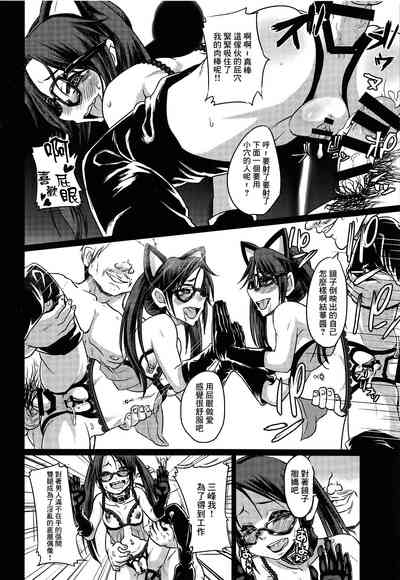 第21頁圖