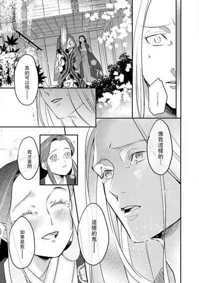 第177頁圖