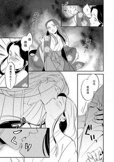 第185頁圖