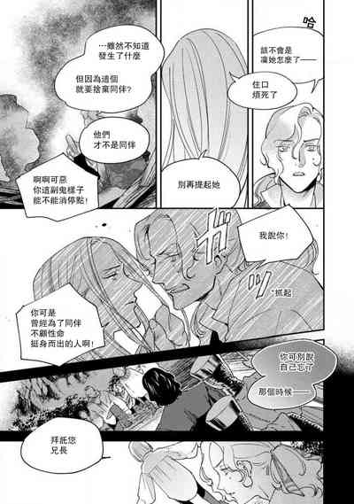 第237頁圖
