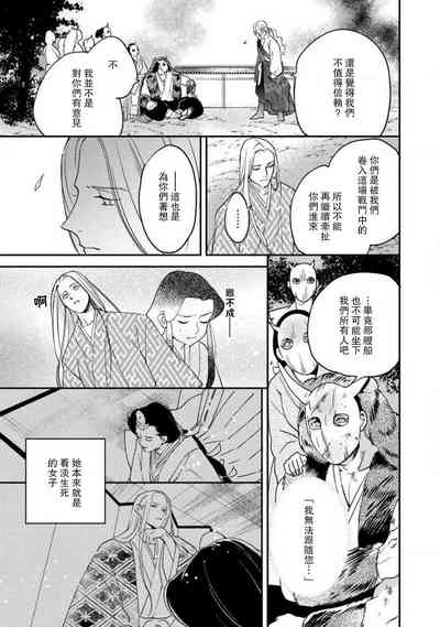 第241頁圖
