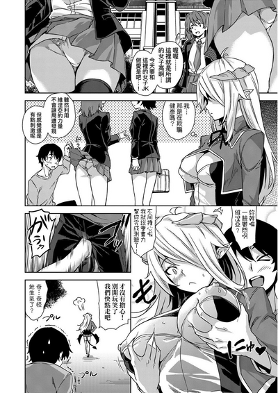 第49页图