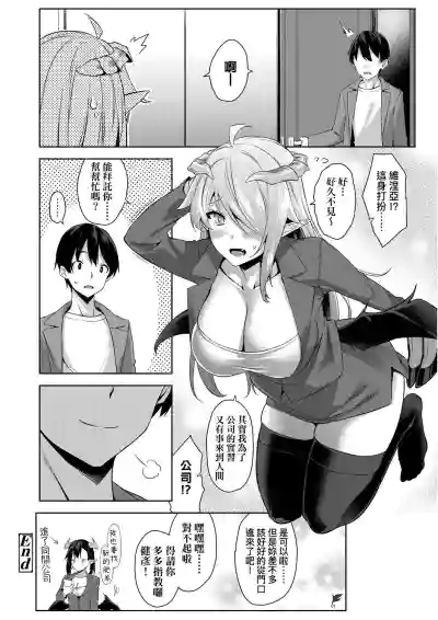第97页图