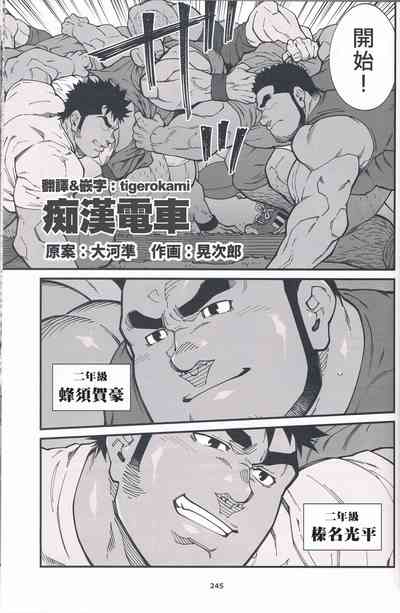 第1页图