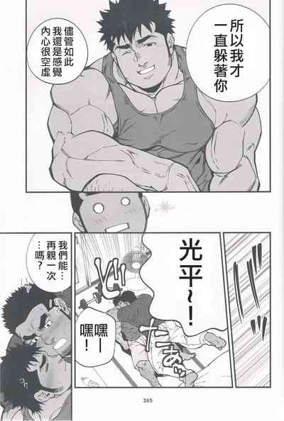 第21页图