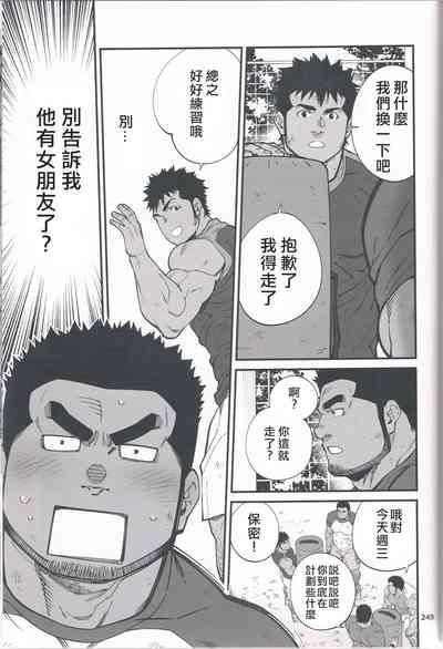 第5页图