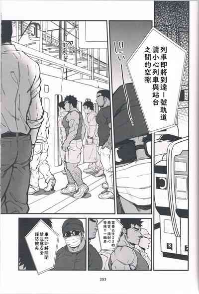 第9页图
