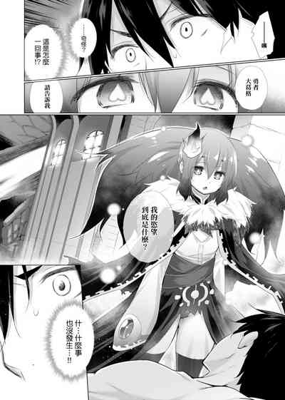 第101页图