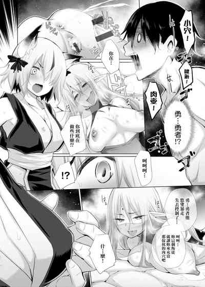 第105页图