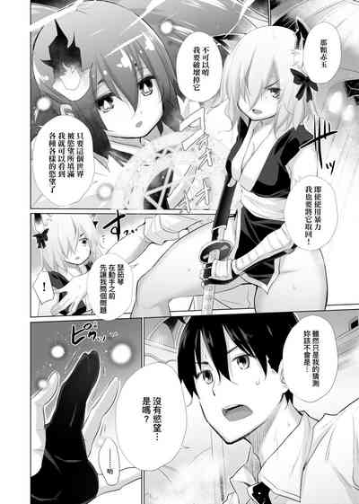 第117页图