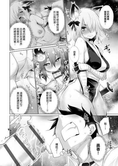 第125页图
