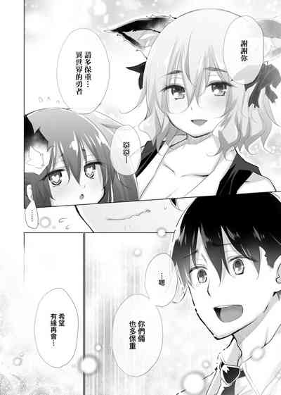 第137页图