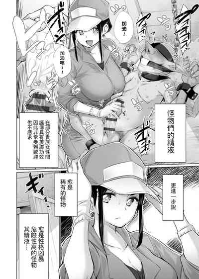 第161页图