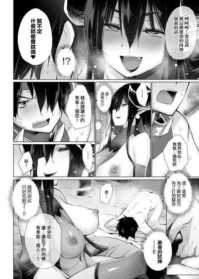 第185页图