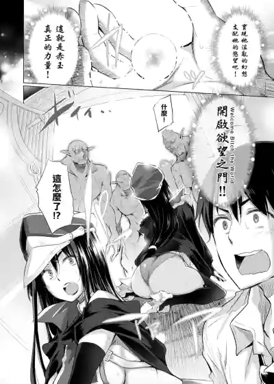 第21页图