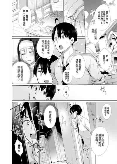 第37页图