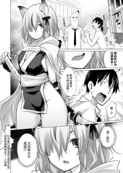 第49页图