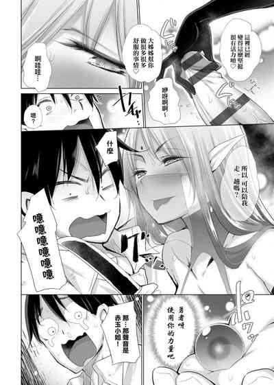 第85页图