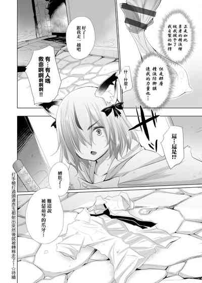 第97页图