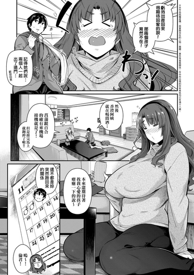 第129頁圖