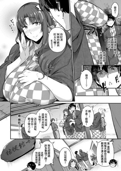 第133頁圖