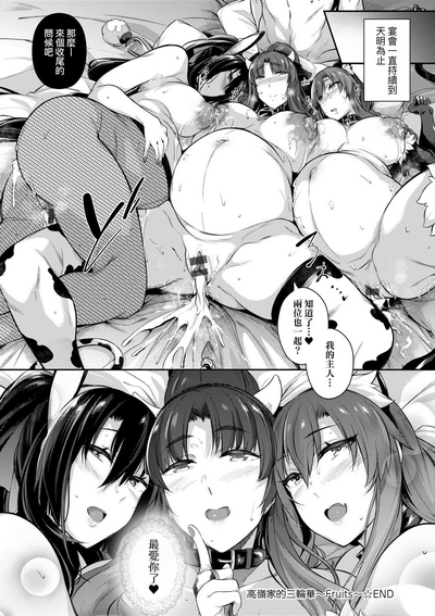 第165頁圖