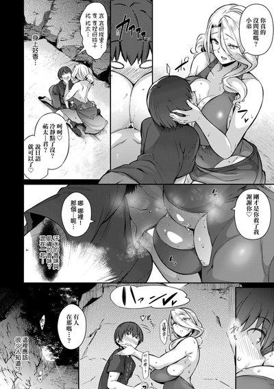 第237頁圖