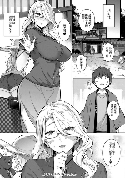 第257頁圖