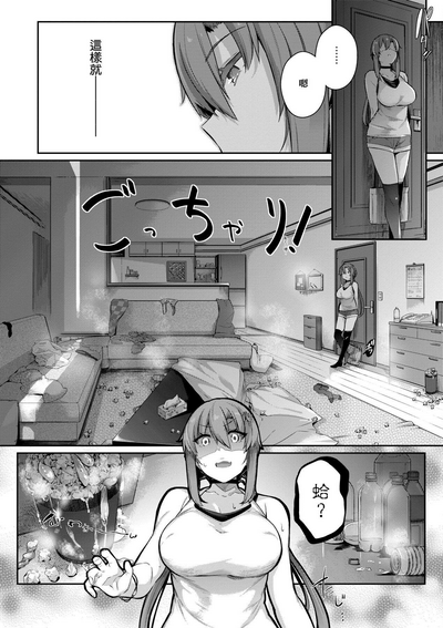 第81頁圖