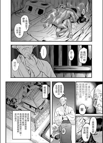 第117頁圖