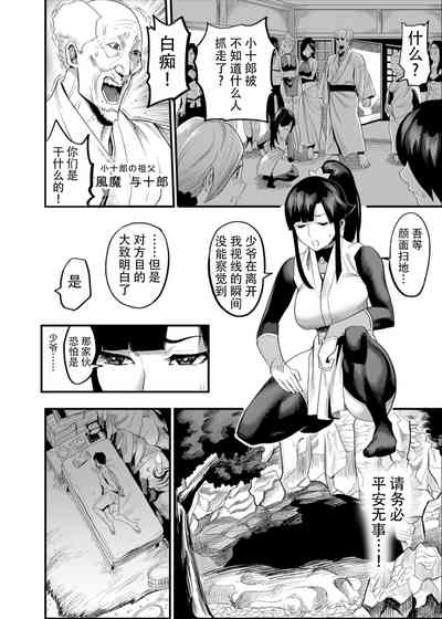 第37頁圖