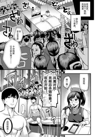 第61頁圖