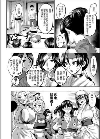 第93頁圖